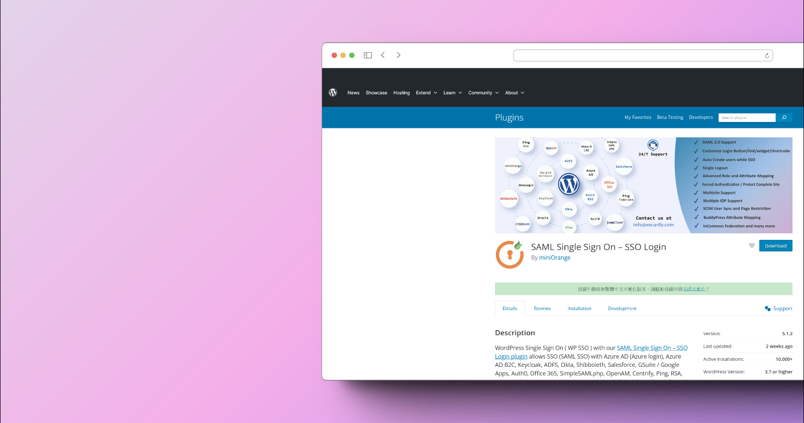 SAML Single Sign On