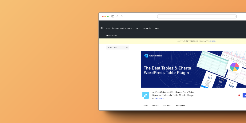wpDataTables 外掛程式