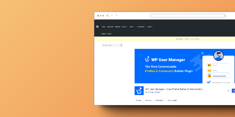 WP User Manager 外掛程式
