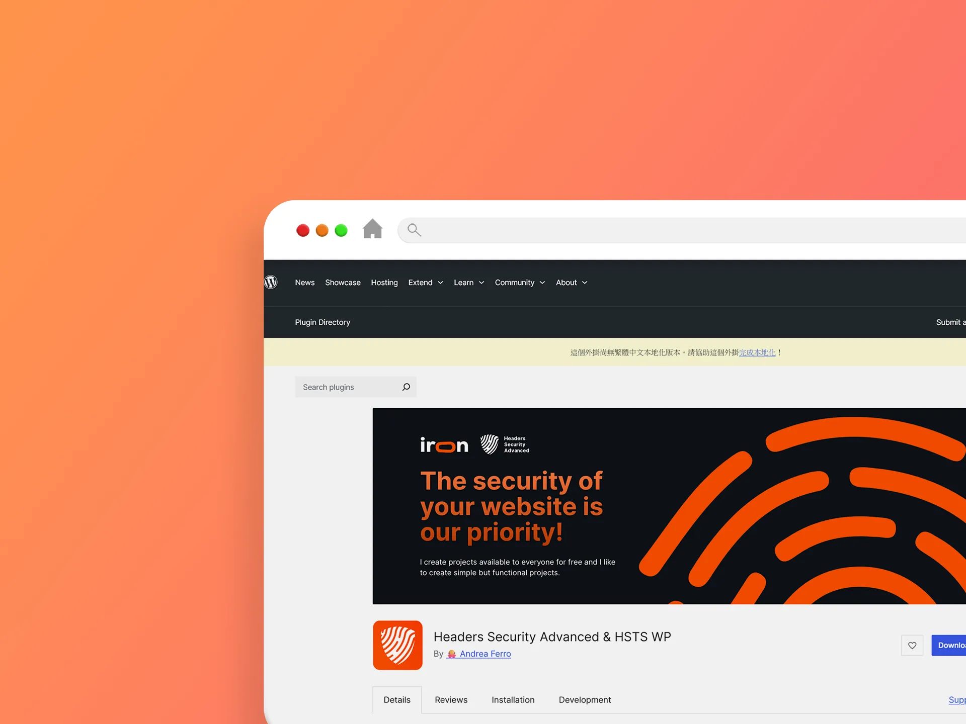 Headers Security Advanced & HSTS WP 外掛程式