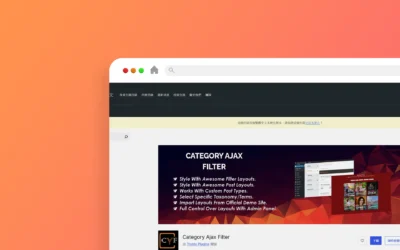 Category Ajax Filter 外掛程式