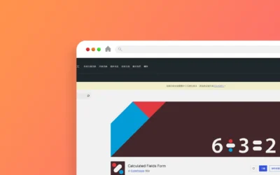 Calculated Fields Form 外掛程式
