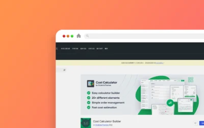 Cost Calculator Builder 外掛程式