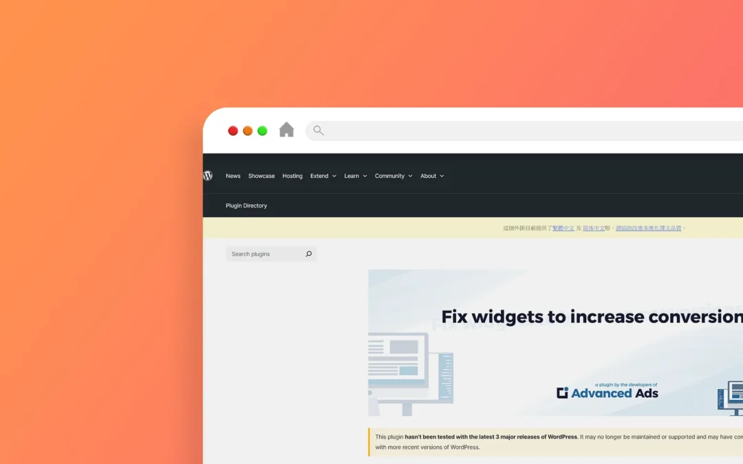 Fixed Widget and Sticky Elements for WordPress 外掛程式