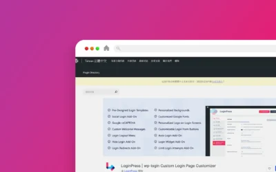 LoginPress 外掛程式