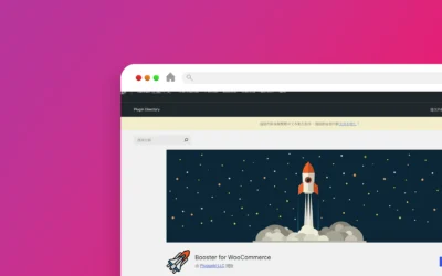Booster for WooCommerce 外掛程式