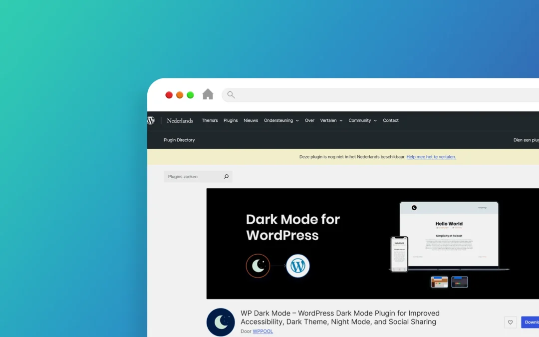 WP Dark Mode 外掛程式