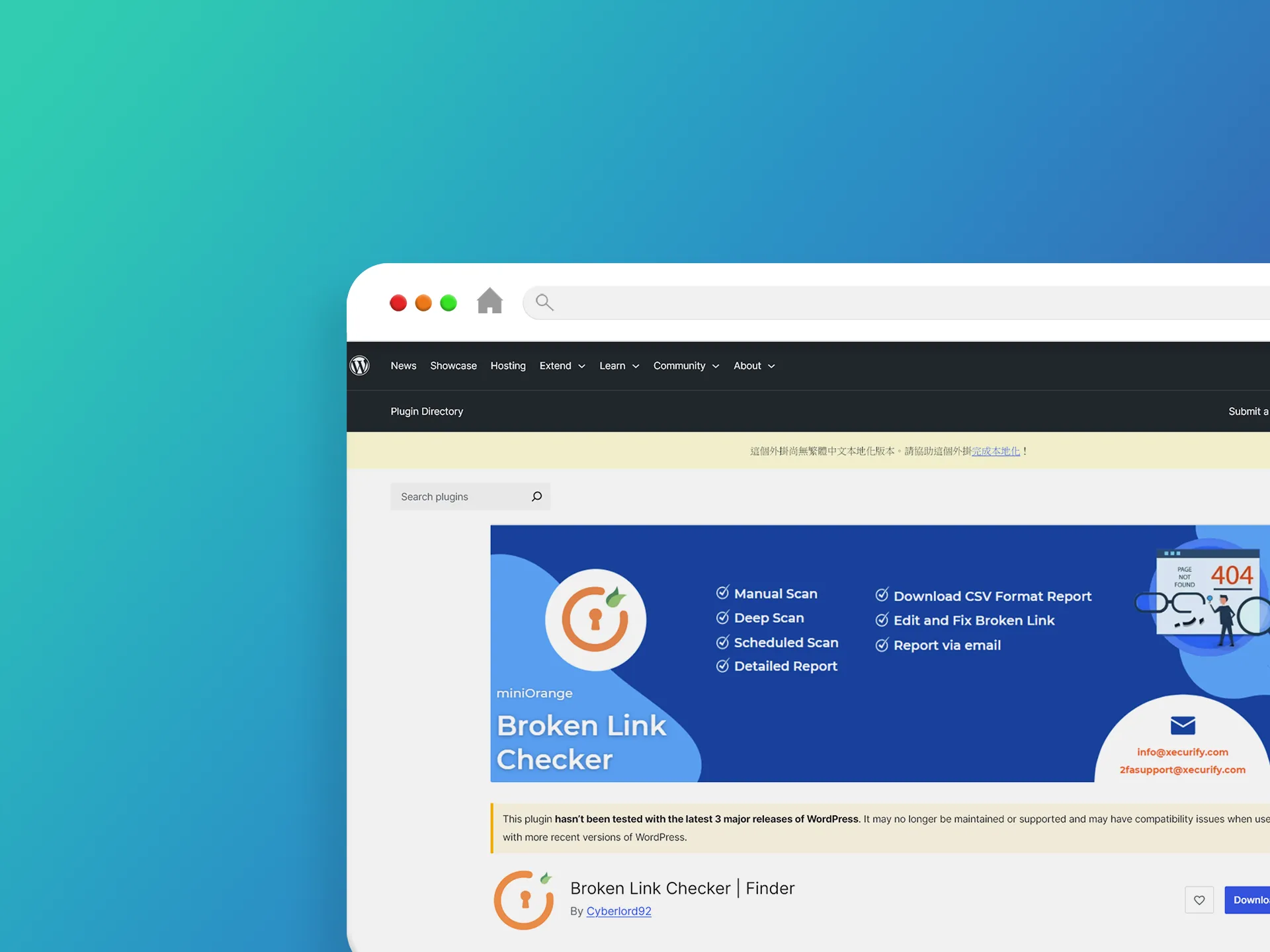Broken Link Checker | Finder 外掛程式