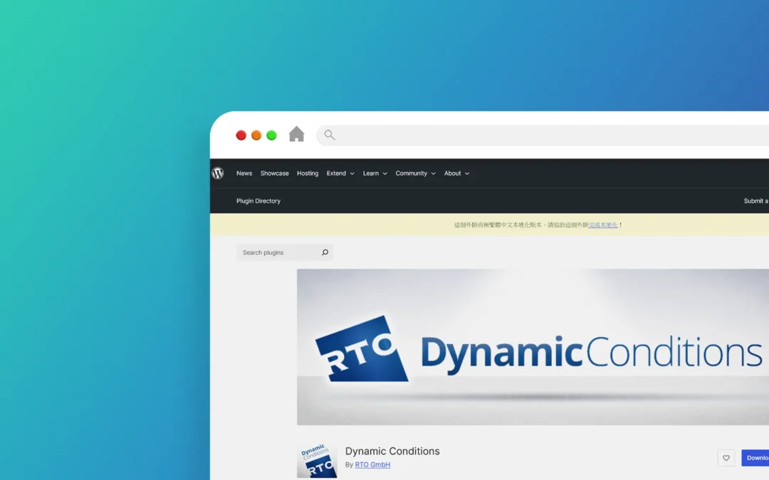 Dynamic Conditions 外掛程式