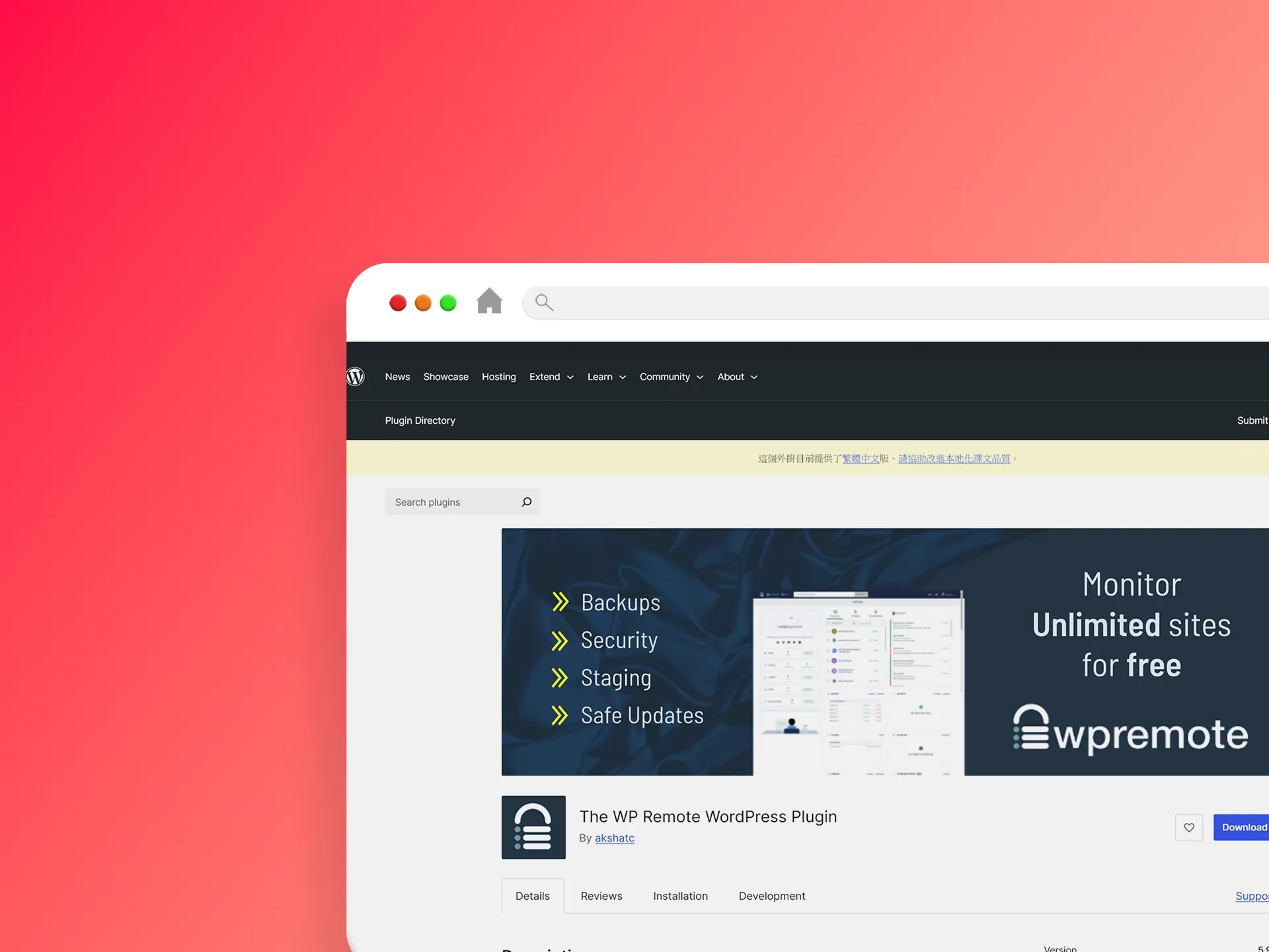 The WP Remote WordPress Plugin