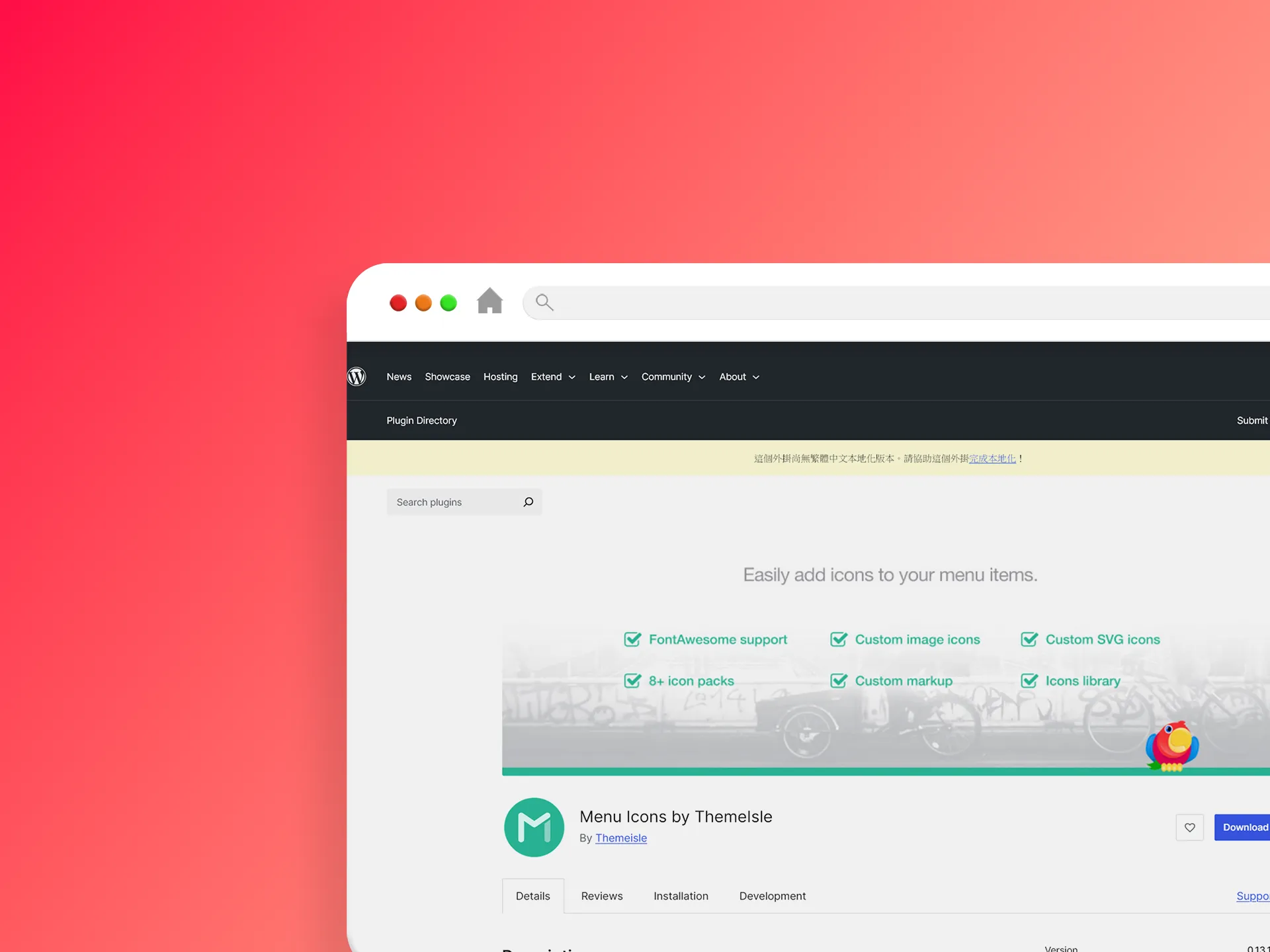 Menu Icons by ThemeIsle 外掛程式