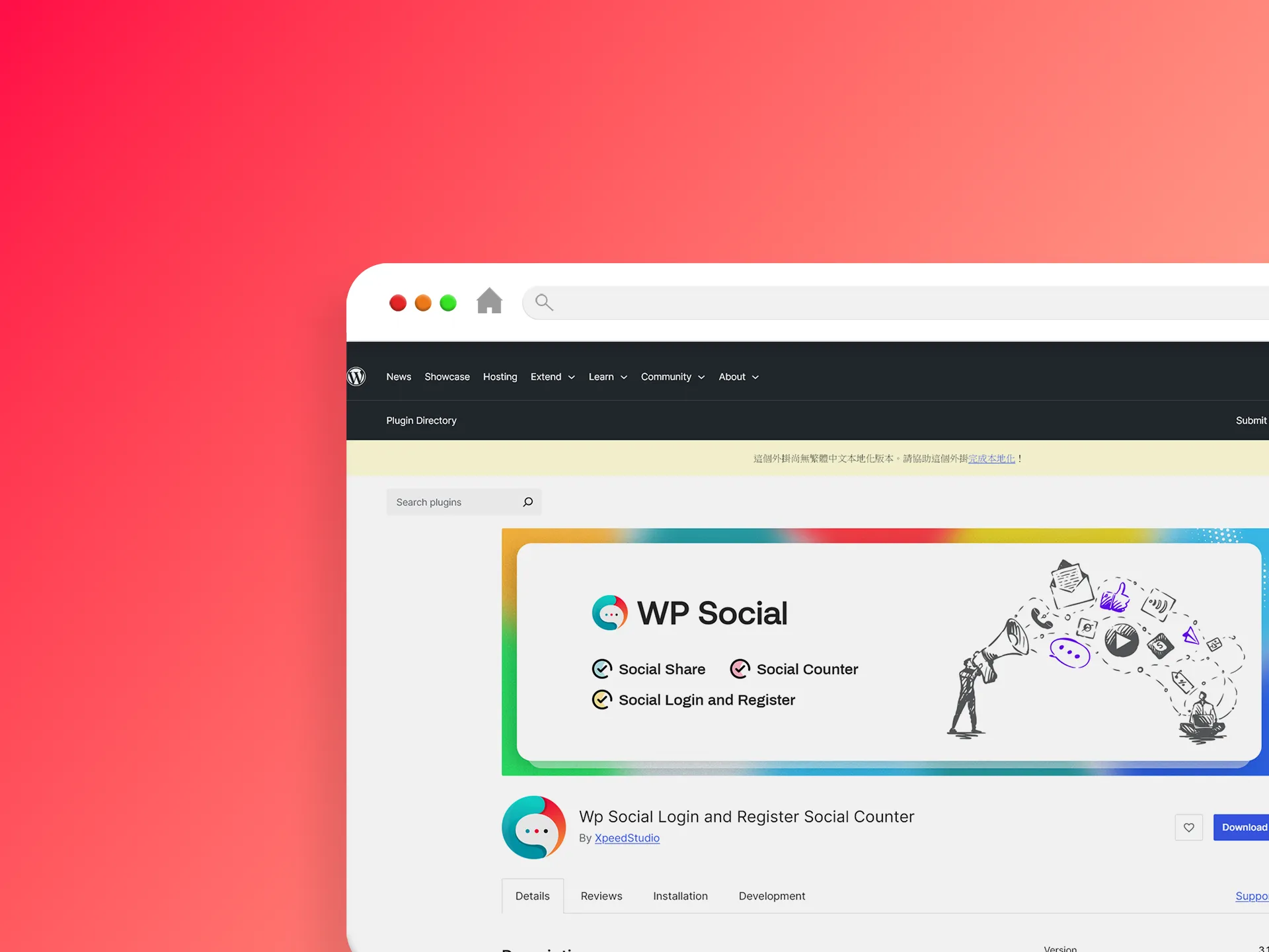 Wp Social Login and Register Social Counter 外掛程式