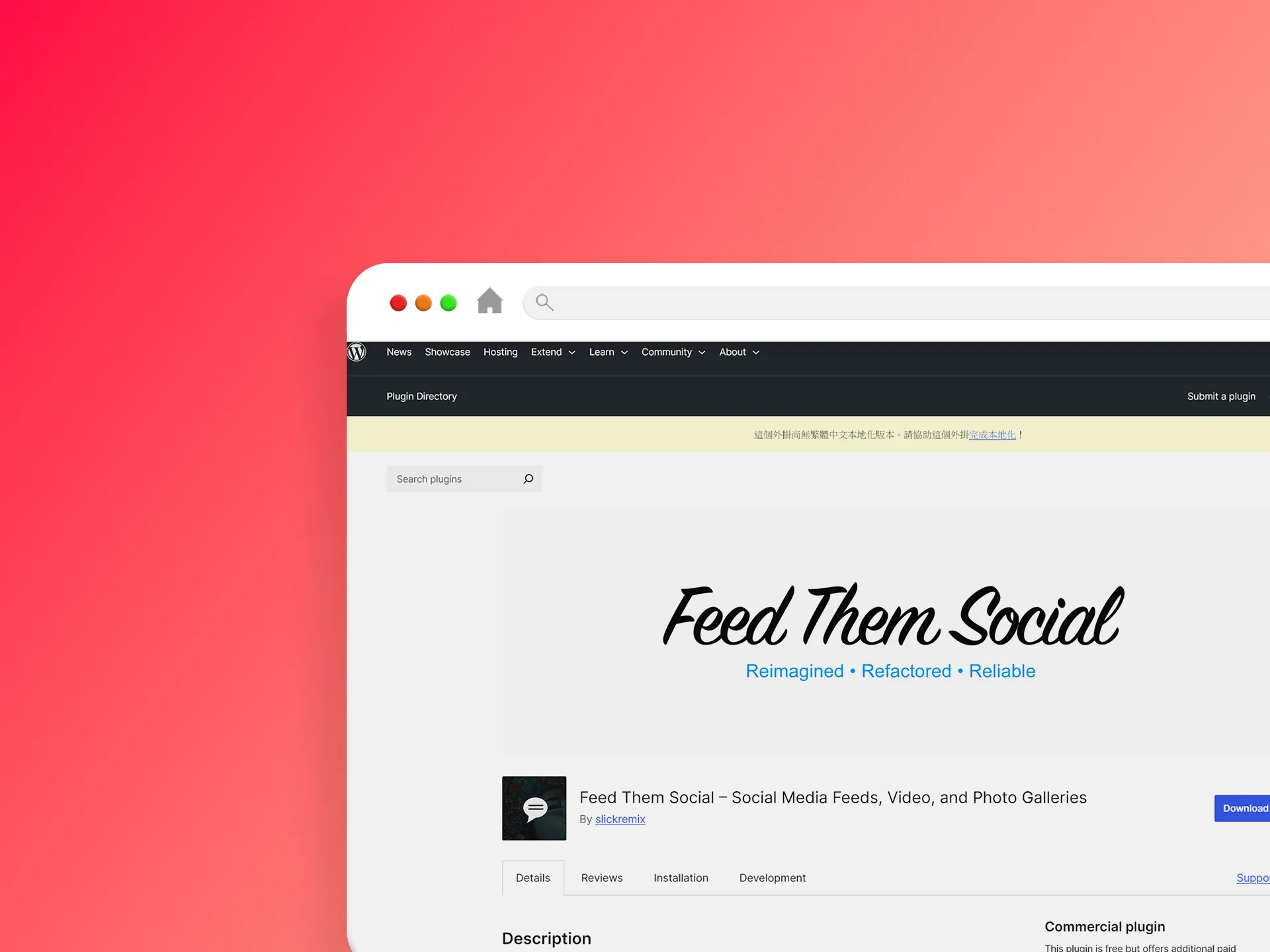 Feed Them Social 外掛程式