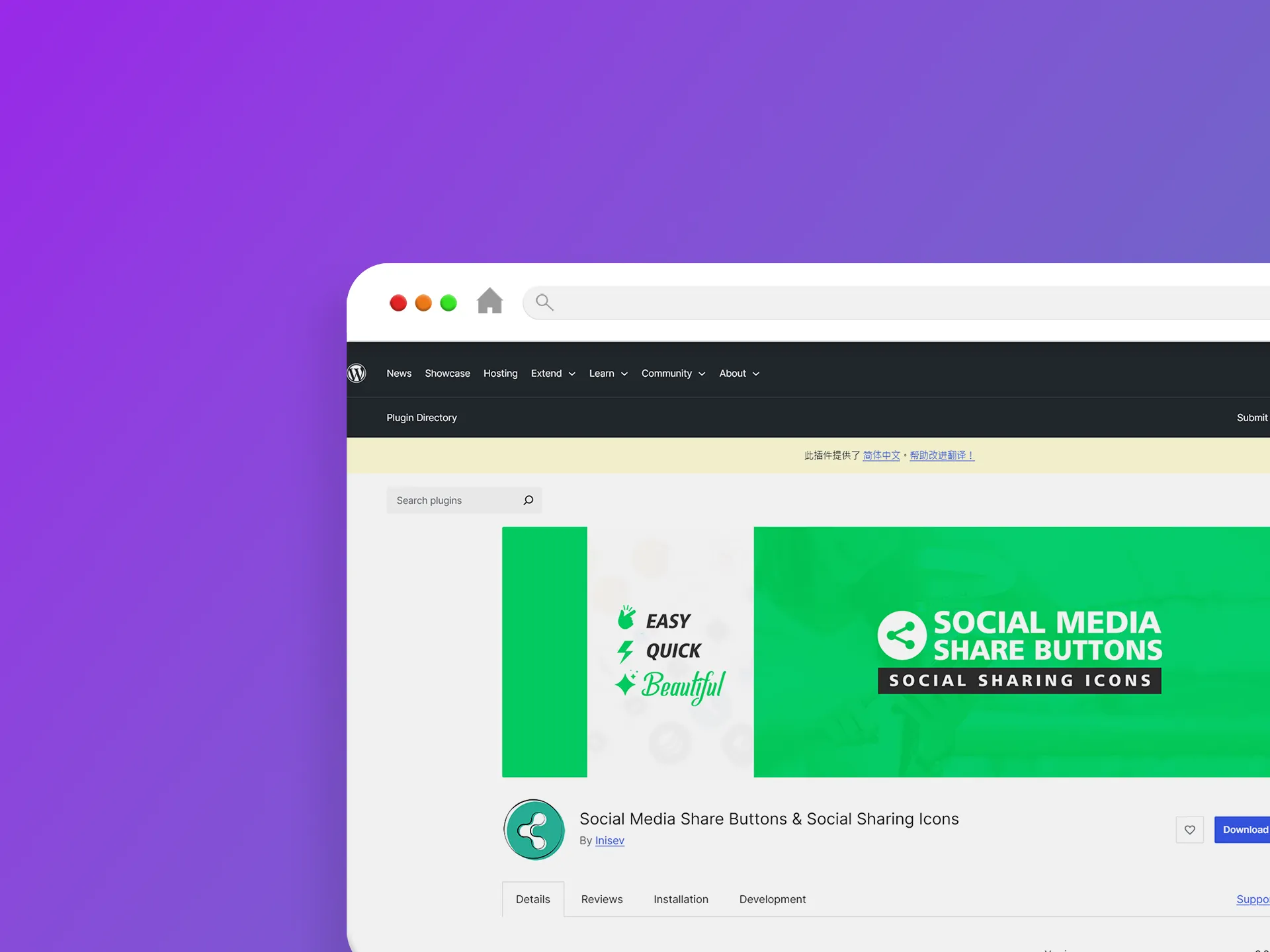 Social Media Share Buttons & Social Sharing Icons