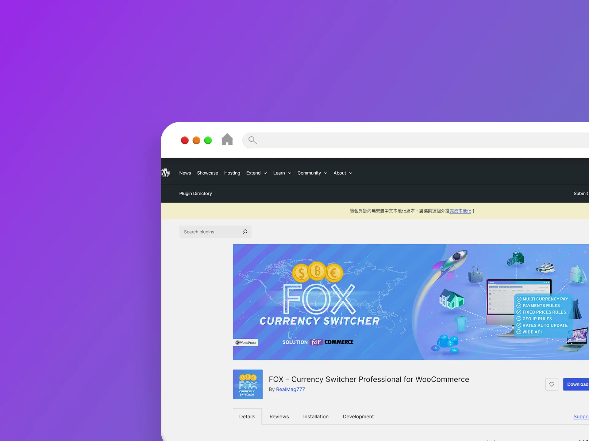 FOX – Currency Switcher Professional for WooCommerce