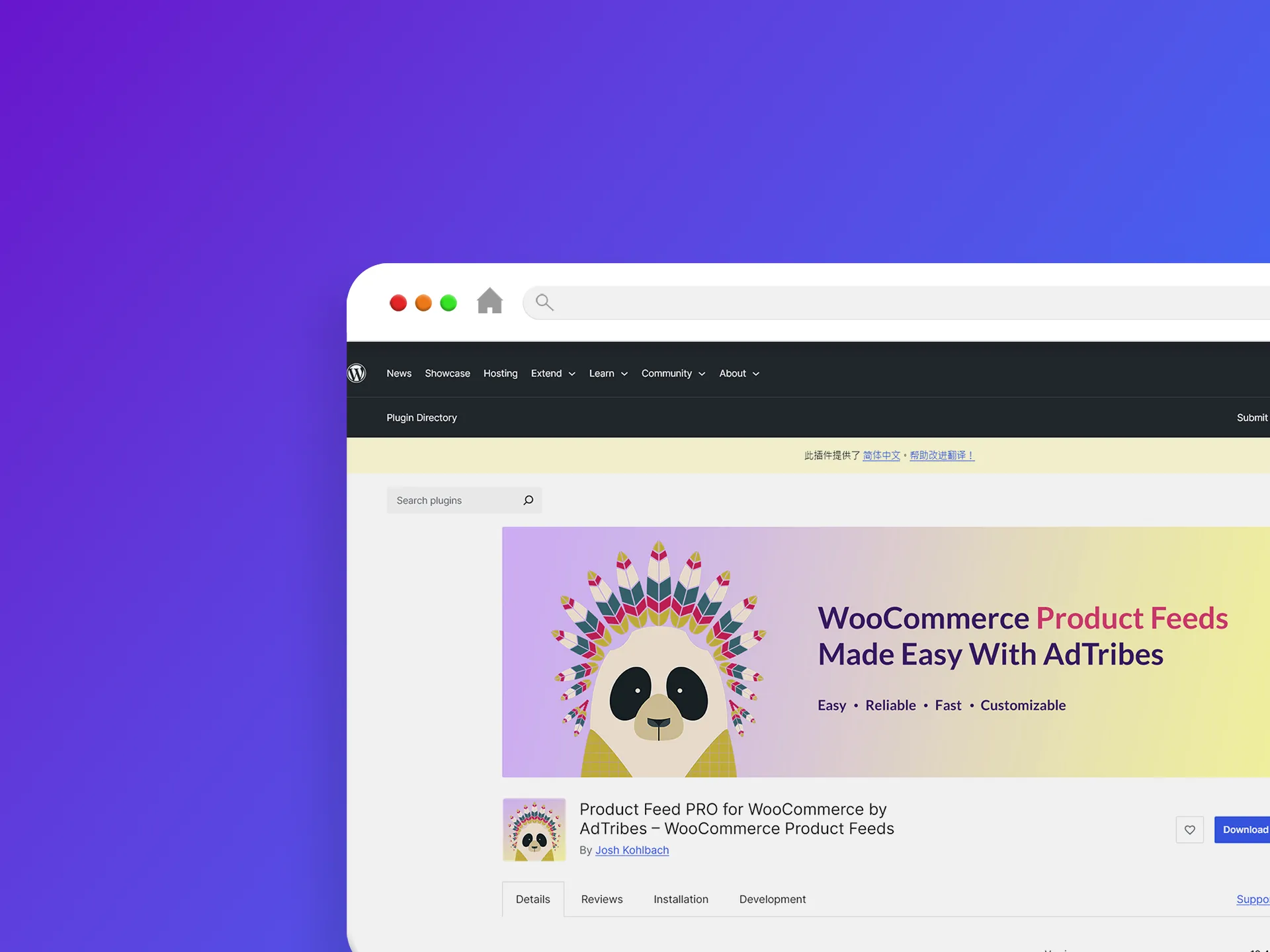Product Feed PRO for WooCommerce by AdTribes