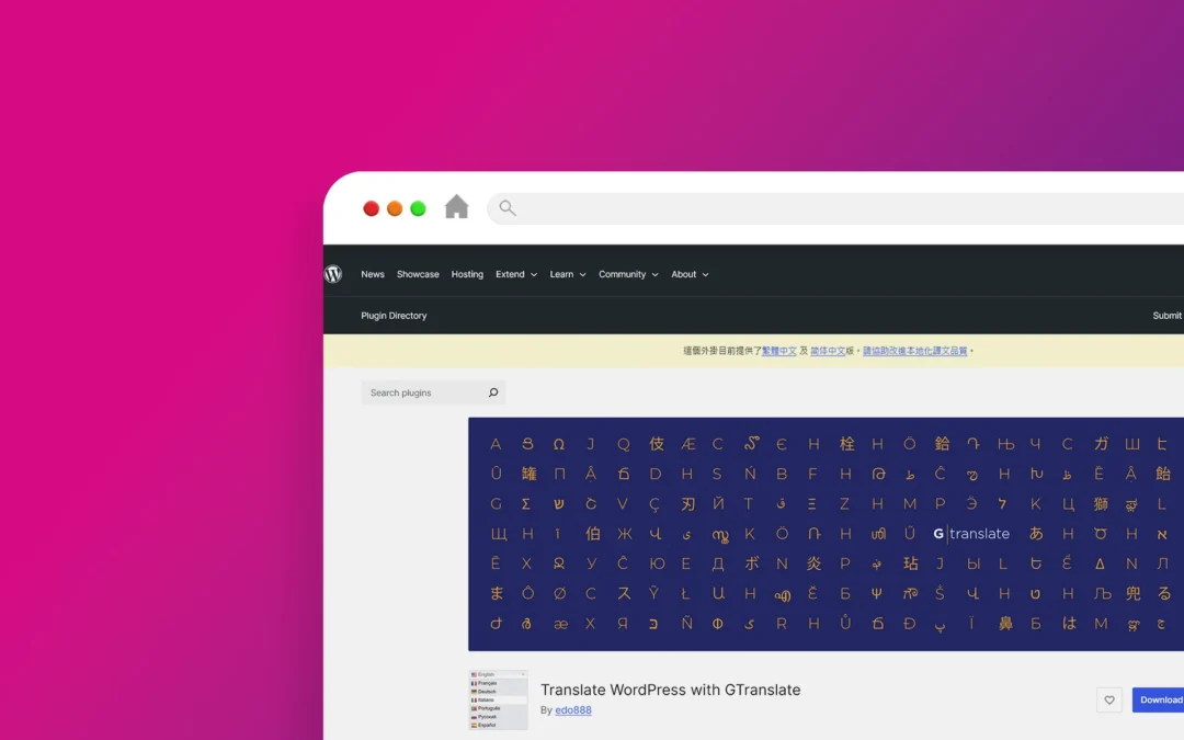 Translate WordPress with GTranslate 外掛程式