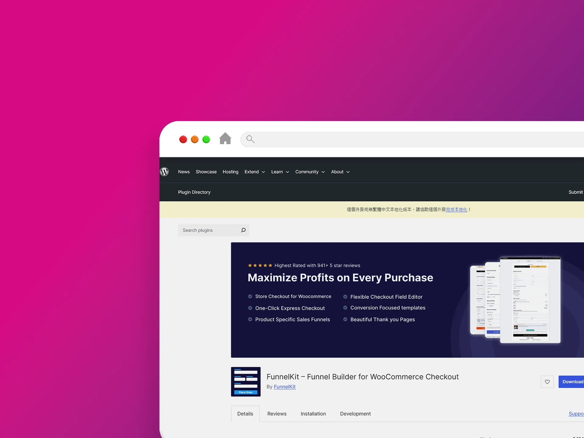 Funnel Builder for WooCommerce Checkout