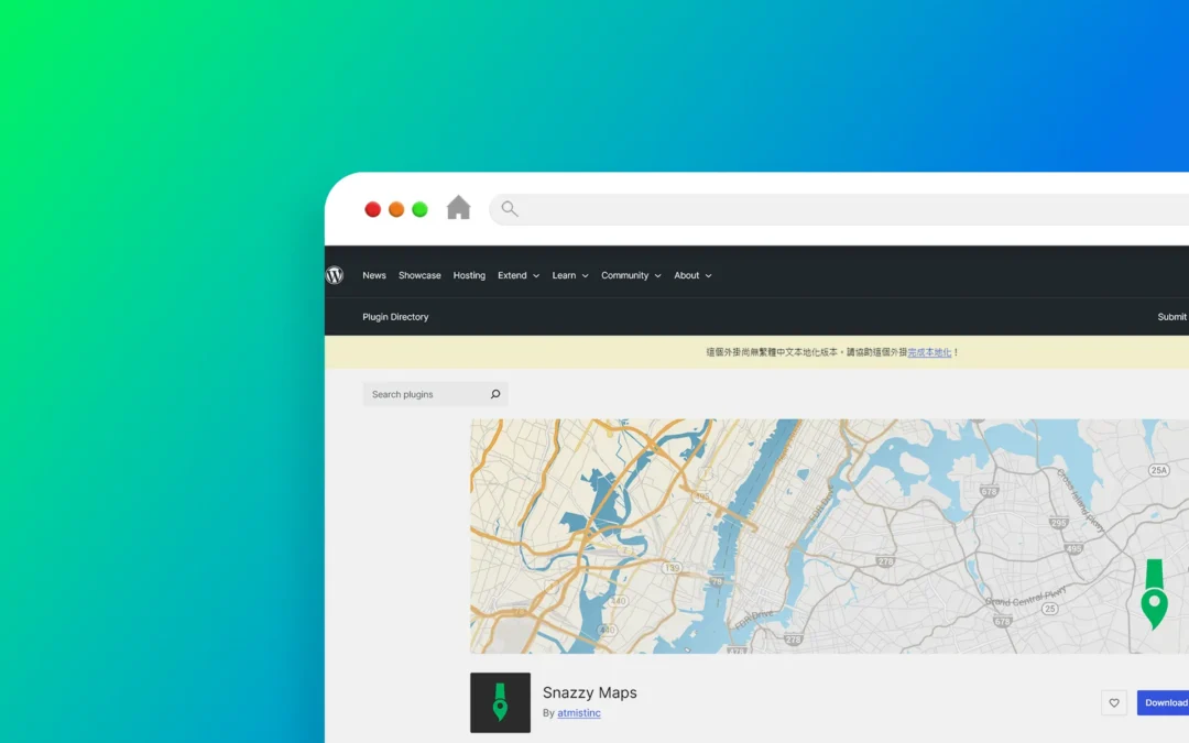 Snzy Map Snazzy Maps 外掛程式 - 網站部落格 - blog ️ tw