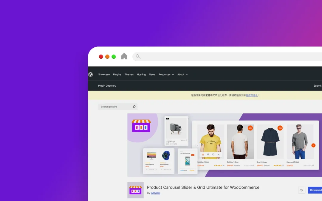 Product Carousel Slider & Grid Ultimate 外掛程式