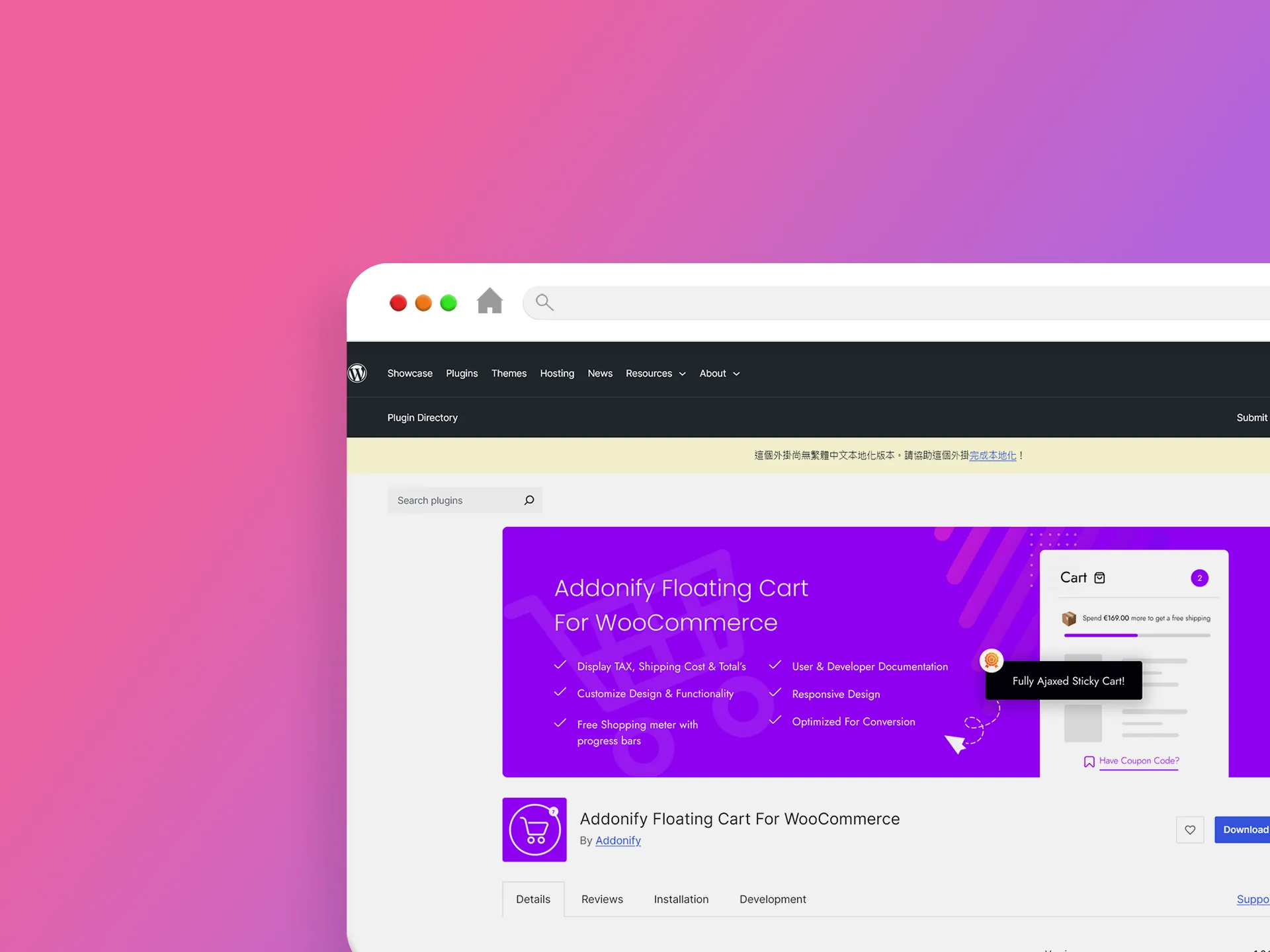 Addonify Floating Cart For WooCommerce 外掛程式